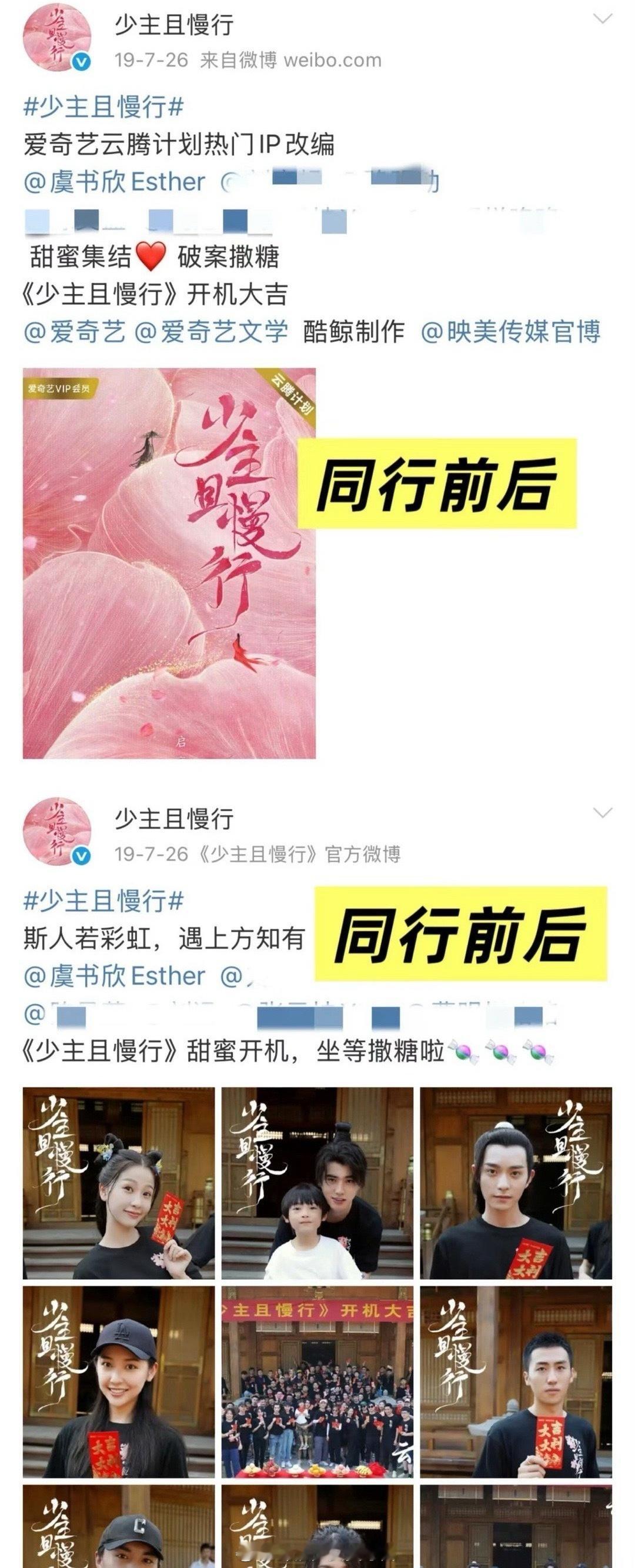 挺幸福的95🌸了，没怎么吃过二番的苦 
