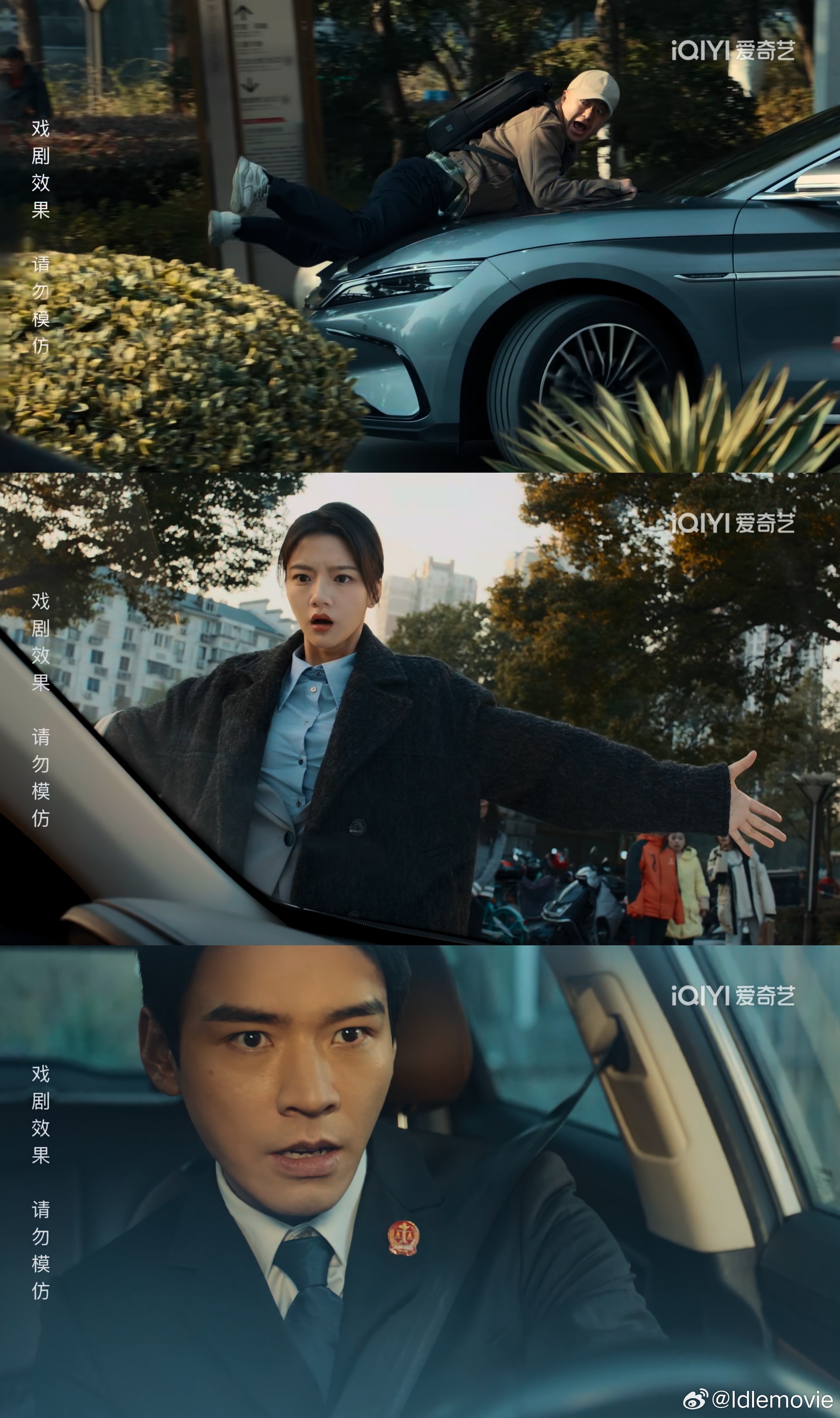 《家事法庭》真的是贴近底层，表面是无尽纷争和撕扯，底下让你感受到什么是善什么是恶