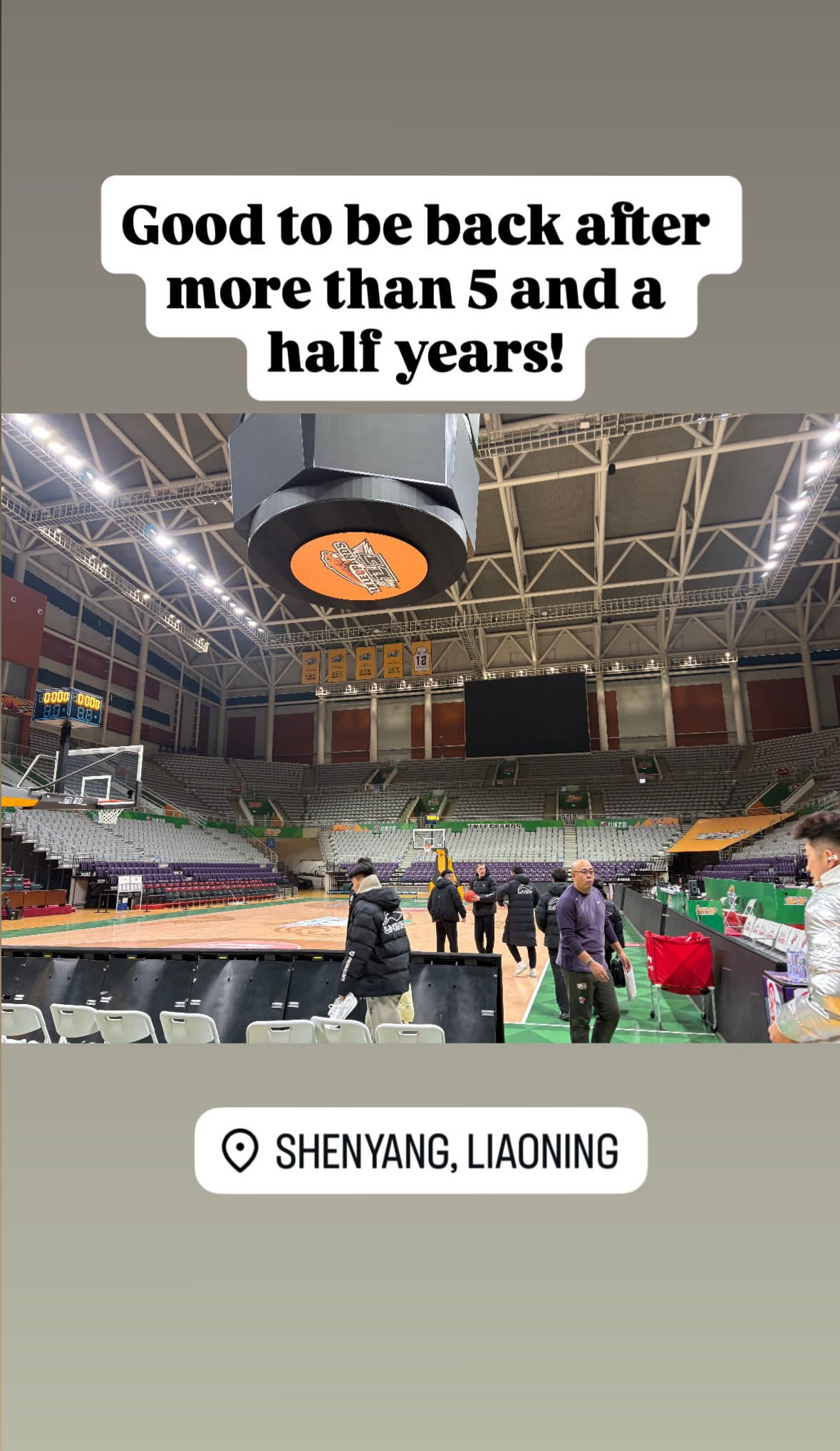 新疆队助教丹尼尔詹姆斯更新ins story 他自己时隔五年半重返辽宁体育馆丹尼