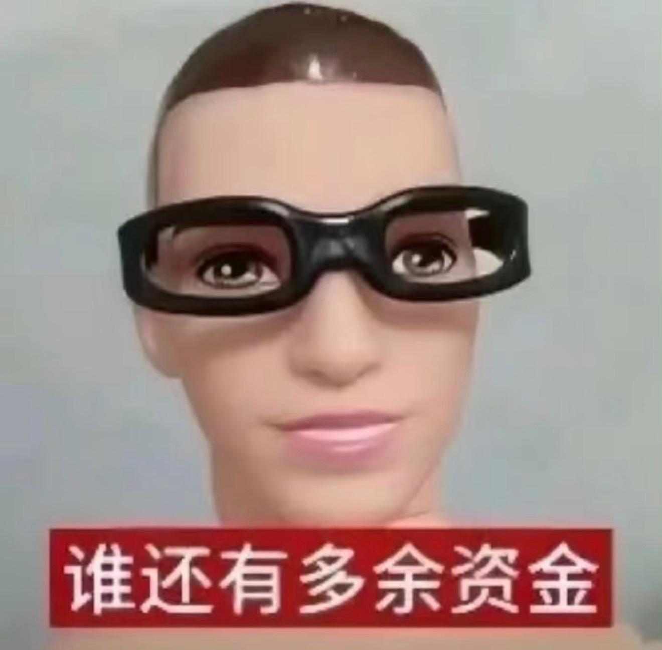 相机贵镜头也贵 啧 