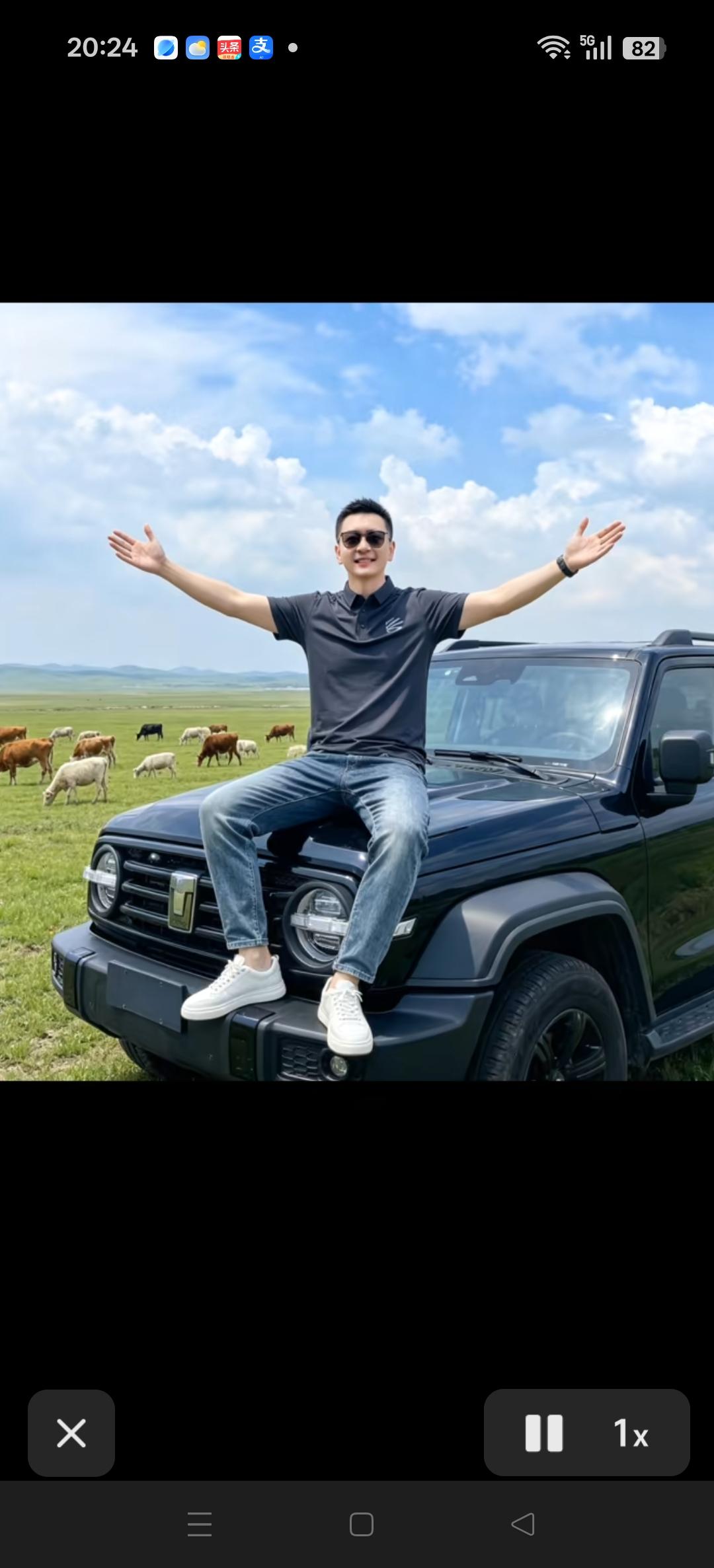 怎么感觉杨鸣指导不当教练了，反而越活越年轻了呢？
有同感的吗？[比心][比心][