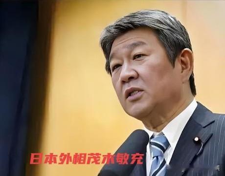 日本又想打感情牌了
 
这变脸速度也是没谁了，前脚还各种小动作不断。
近期，日本