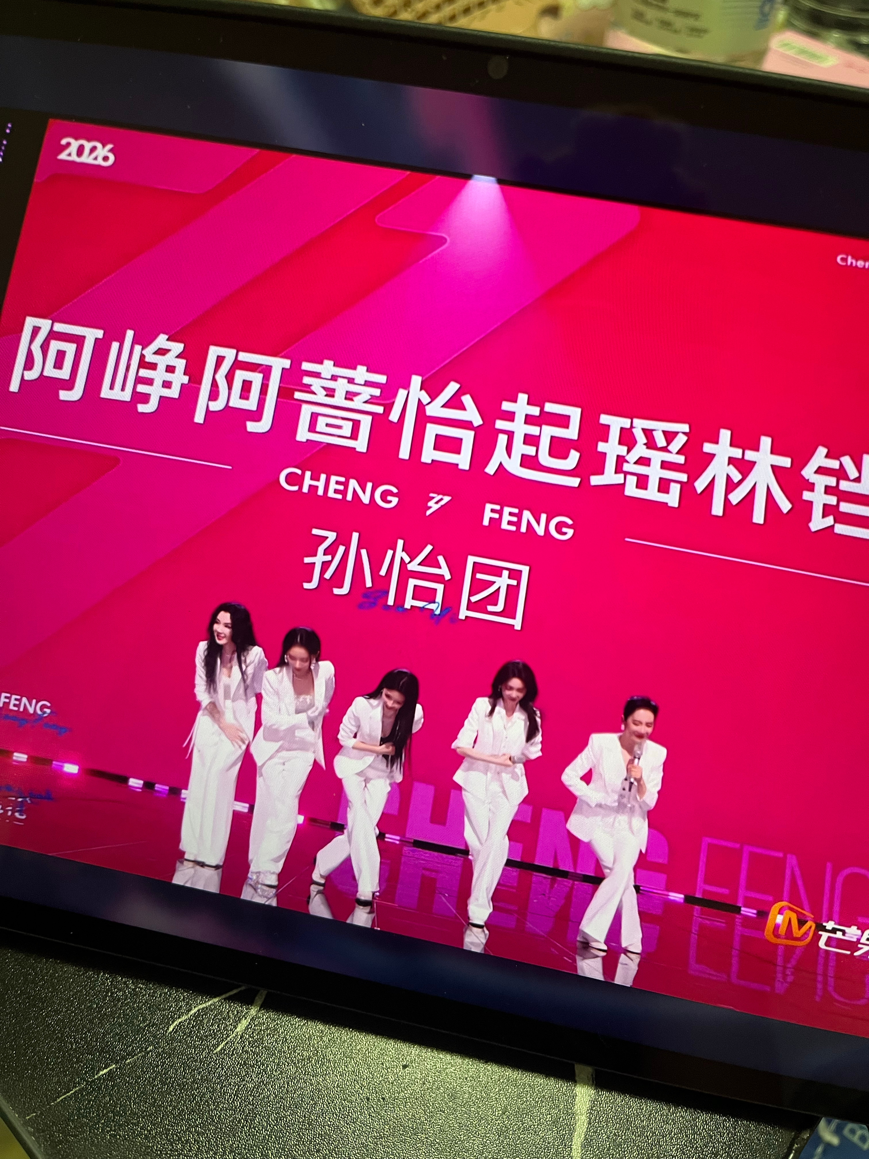 我家女孩的公主礼 