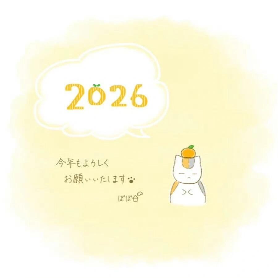 猫咪老师-好治愈的画风啊！画师：nyanko_nya10猫咪老师 [夏目友人帐]
