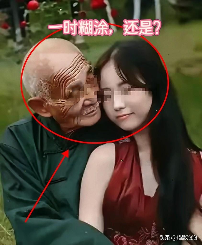 晚年动情最是荒唐，扬州这起千万财产纠纷案，彻底戳破了婚外感情的虚假滤镜。

68