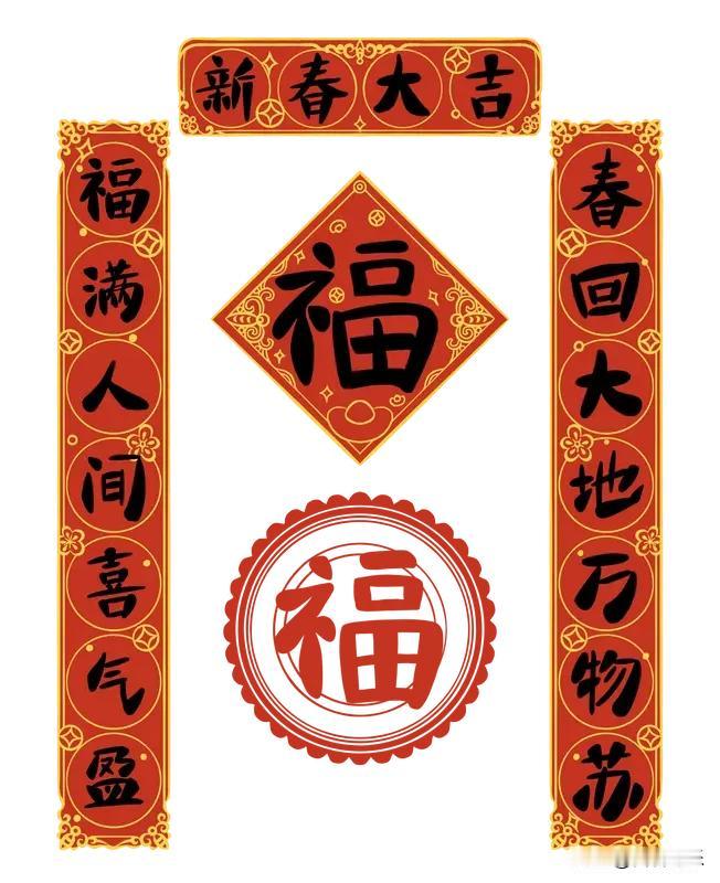 “清清楚楚不清楚”这个上联挺有意思，叠词里还带反转，很有挑战性。我觉得“明明白白