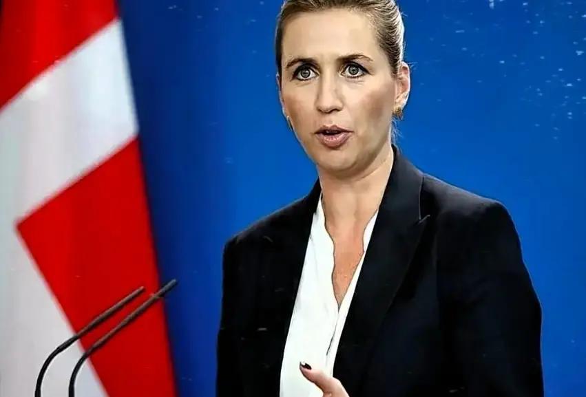 丹麦首相这番话，暴露了一个老问题：盟友到底靠得住吗？

 
丹麦女首相警告，如果