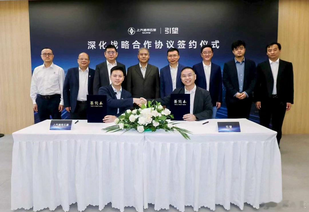 华为五菱合作更进一步共同打造华境系列车型华境S 5月8日上市，敬请期待华境S将搭