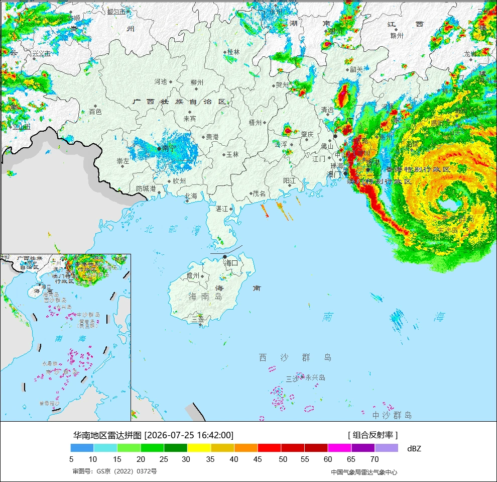 台风登陆倒计时，潮汕~珠三角非必要不外出