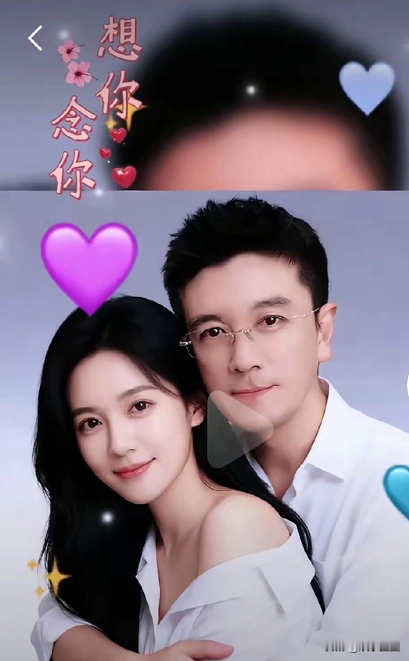 杨子与黄圣依离婚后，很快就开启了一段新感情，女方同样是位大美女。

实际上，杨子