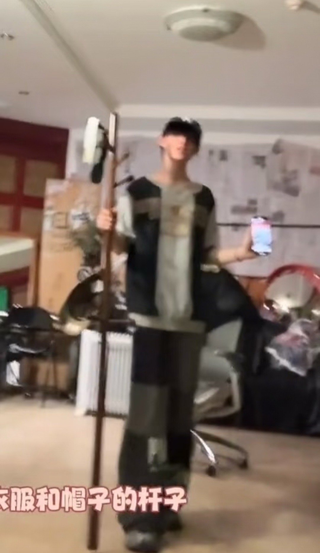 苏新皓  地标最强180 