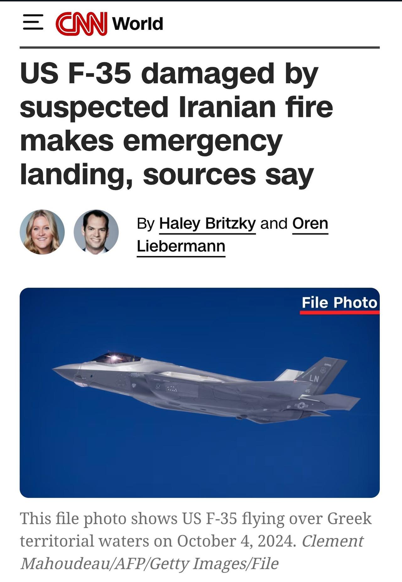 有消息称美国空军的F-35A战斗机被地对空导弹（或火炮）击中，事件发生在伊朗上空