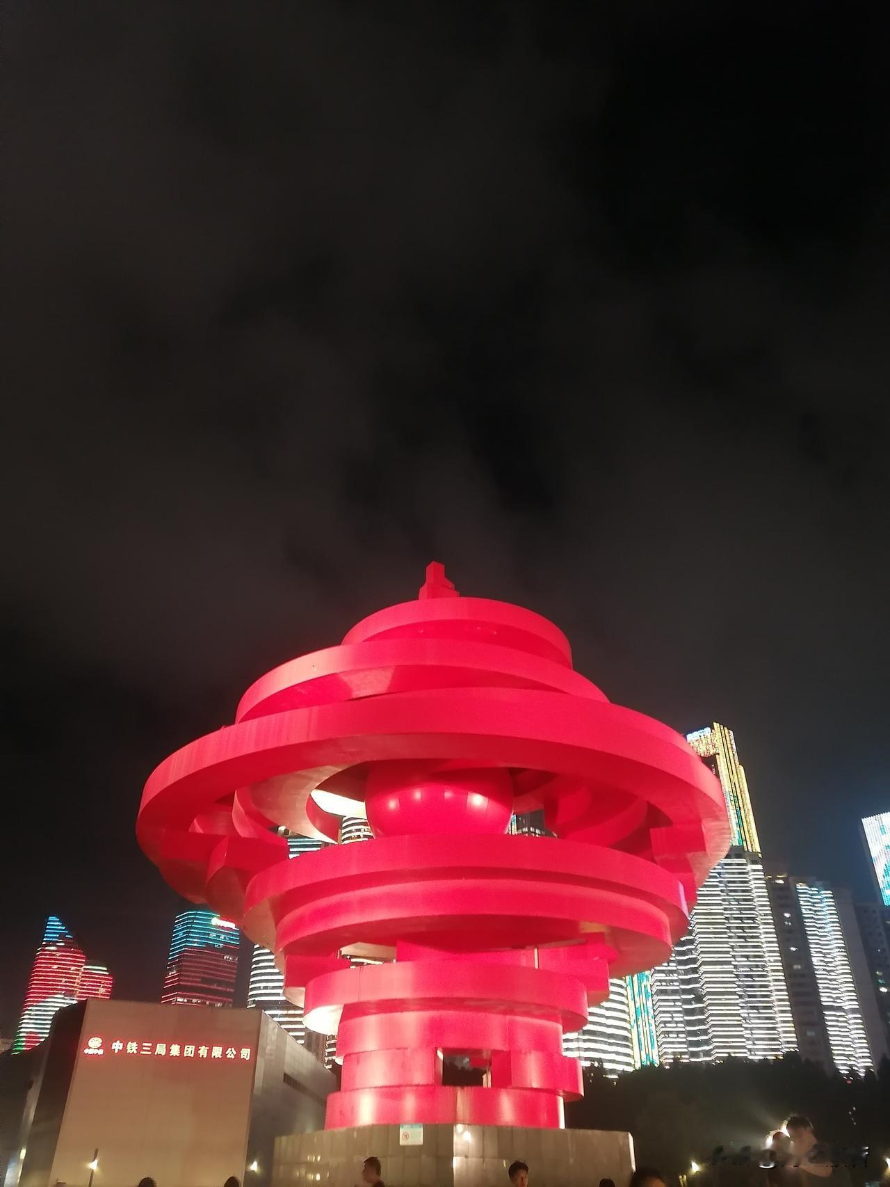 见天地，见众生，见自己。

修整一天，做饭，整理家务，听音乐。在山东，学到了几样