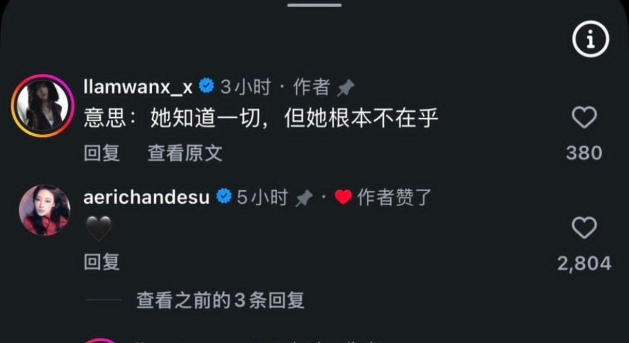 您滚 