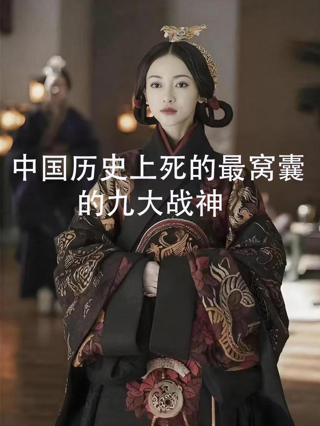 还有一位评论区打出来。