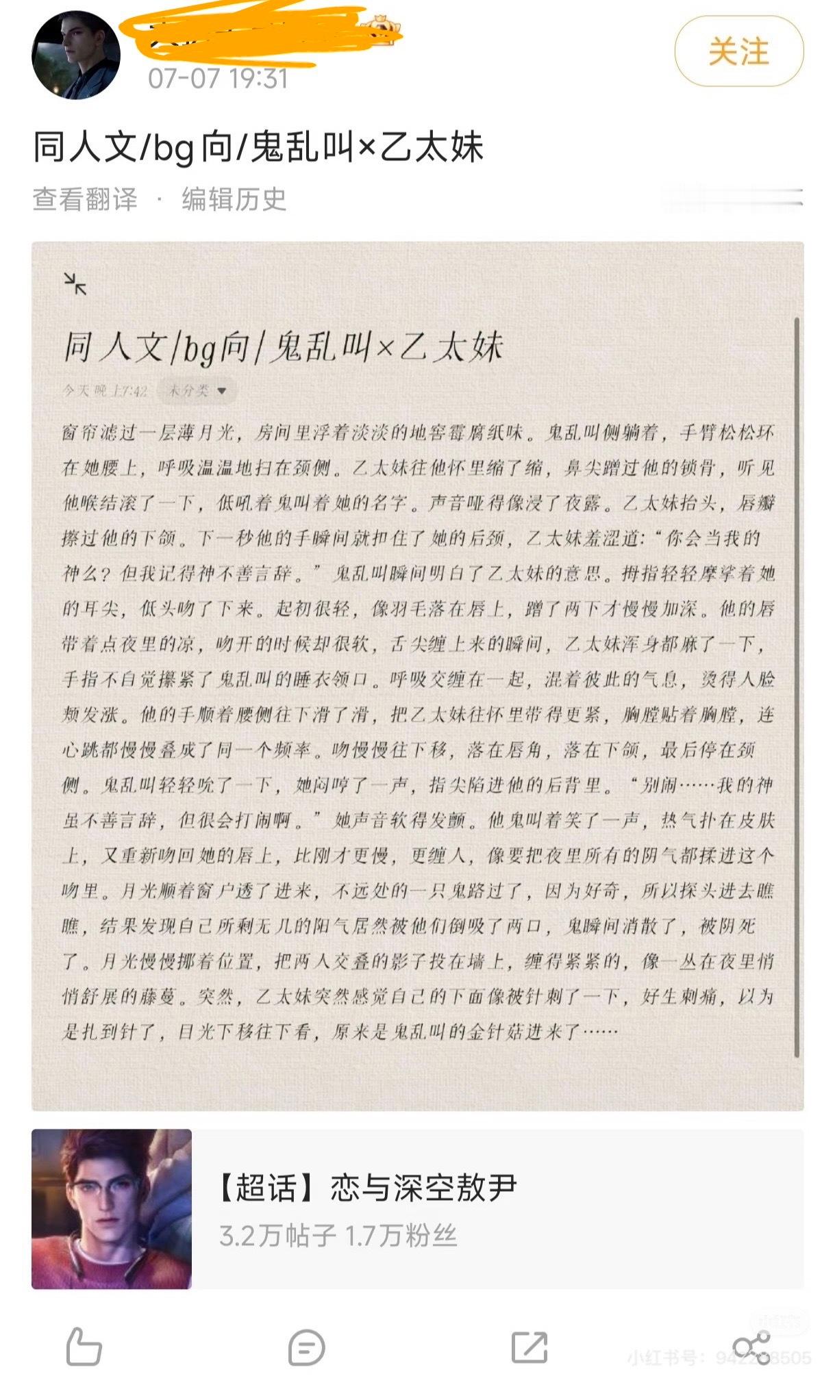 ……… 