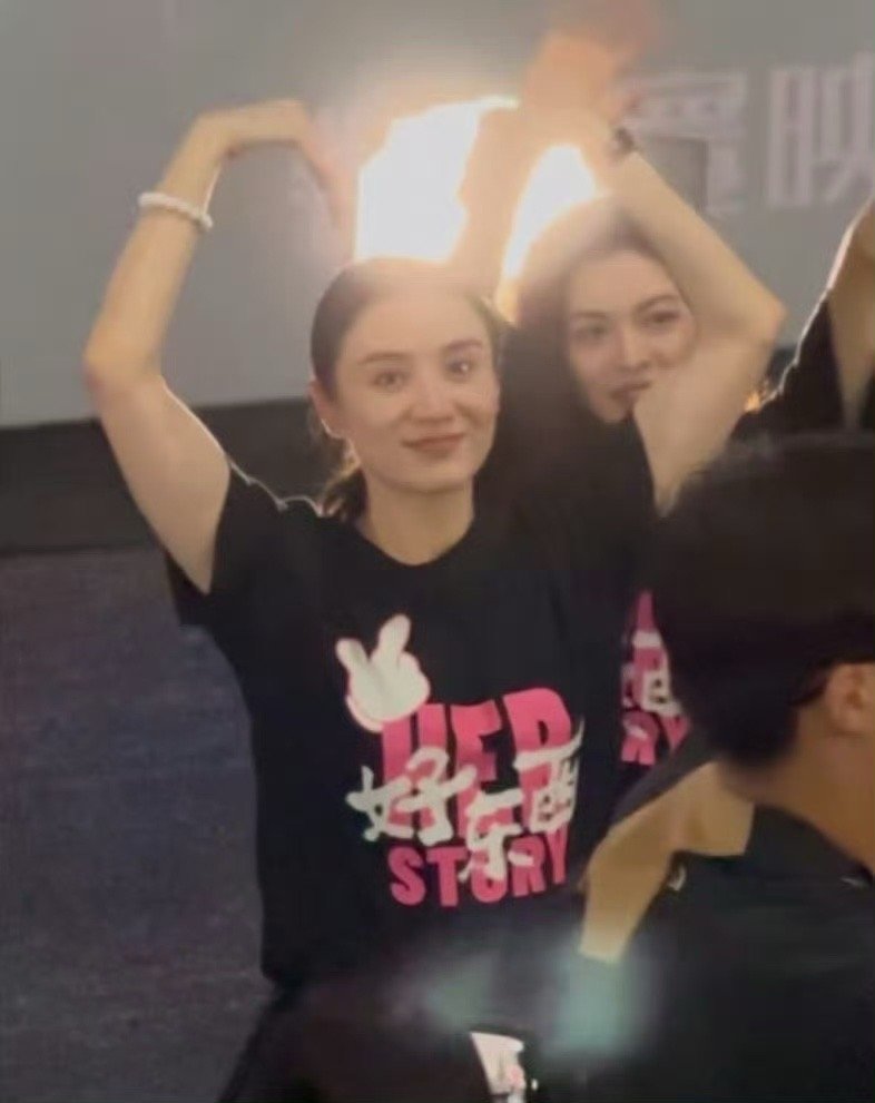 #宋佳要娶的女人太多了#电影《好东西》上海特别放映现场，有女观众直接大喊：“宋佳