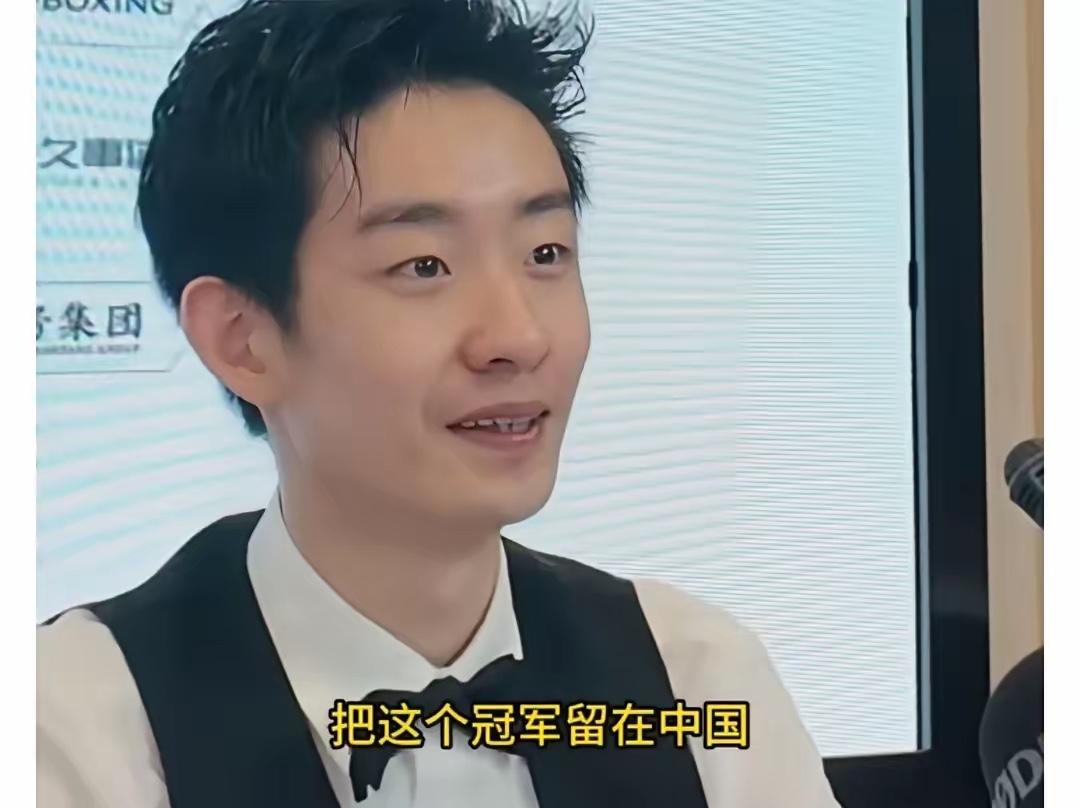吴宜泽:夺冠任务交给赵心童了！

​吴宜泽止步半决赛后，接受采访表示:“其实我并