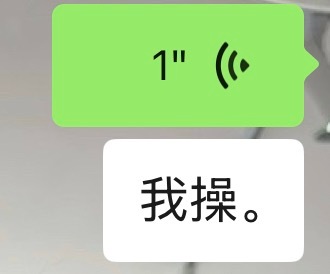我心情 