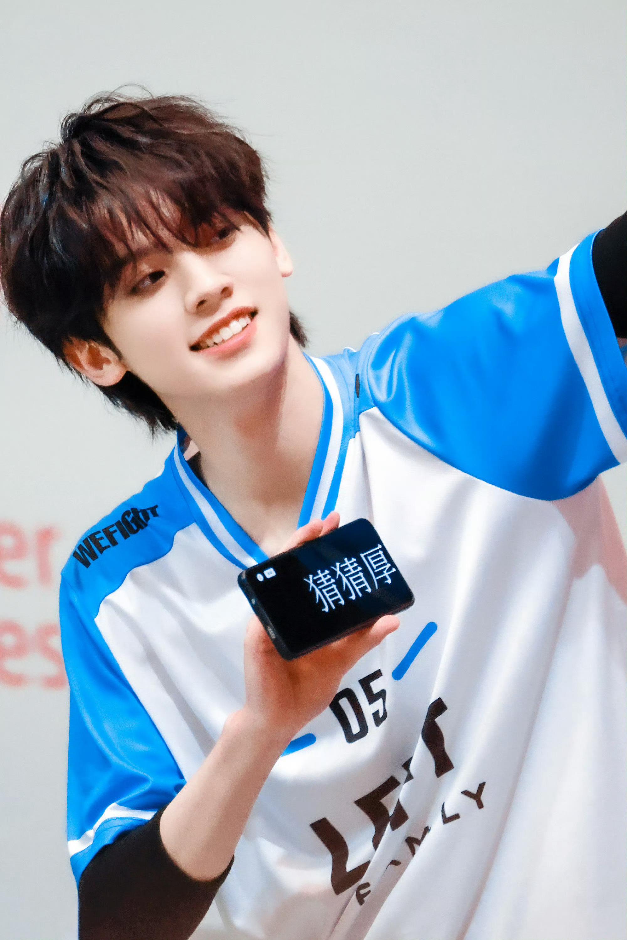 TF家族运动会只想说如果cody明天再给左航做不好造型，再搞什么ex的分组游戏，