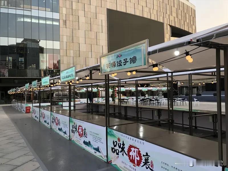 疯了！9平摊位27万！日成本3万卖猪蹄，老板预算50万还说捡漏？
 
家人们，看