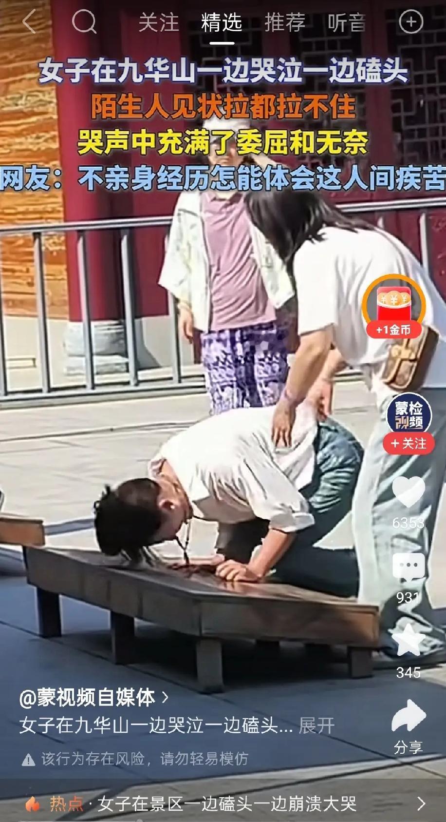 哭能释放内心的压抑，是心理舒缓的好办法，最辛苦的是不能哭，要装出坚强的样子，内心