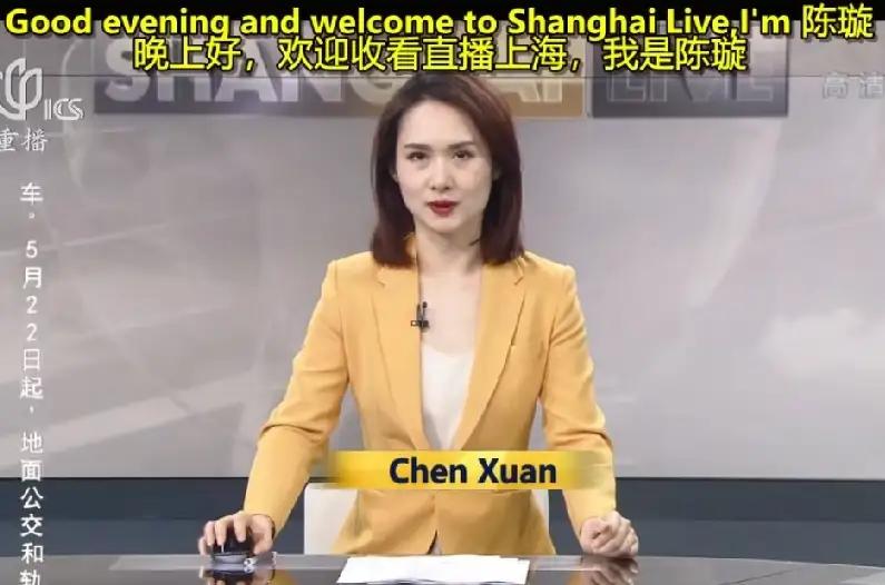 那个撅跪姐就你这一出，纯纯把陈真当年砸碎的牌子给复原挂在身上了！

这回应给谁听
