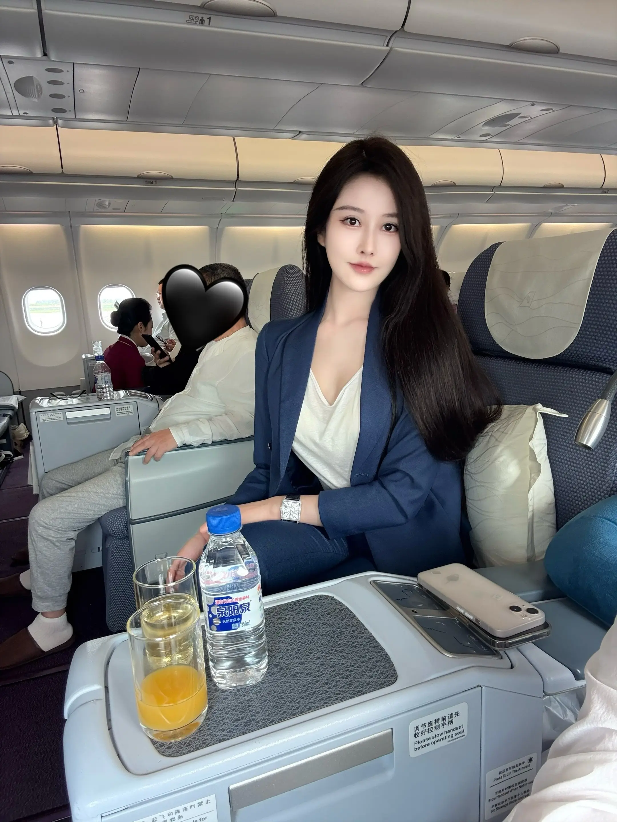 我拥有无限的力量