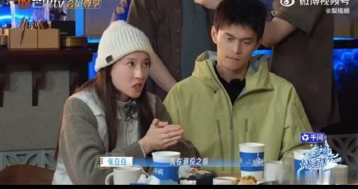 张豆豆回应不进娱乐圈 有些人在热闹中迷失了自己，张豆豆却坚定地走自己的路。勇于拒