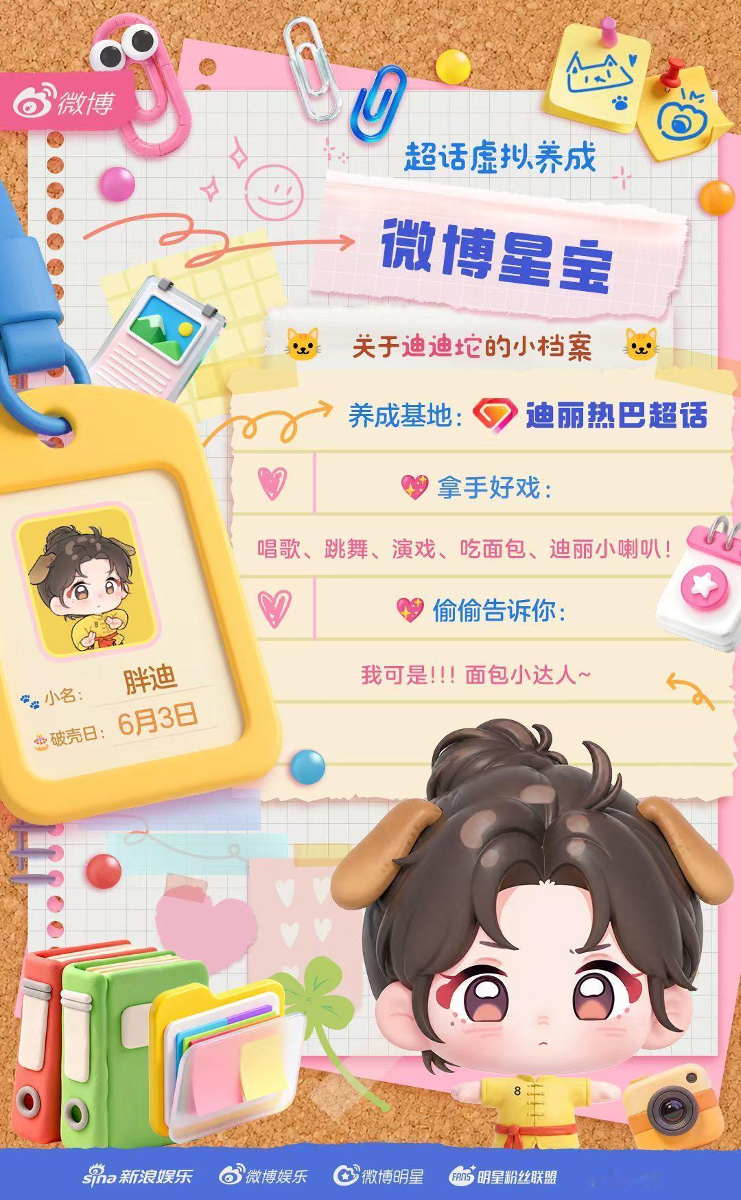 好高级 ​​​