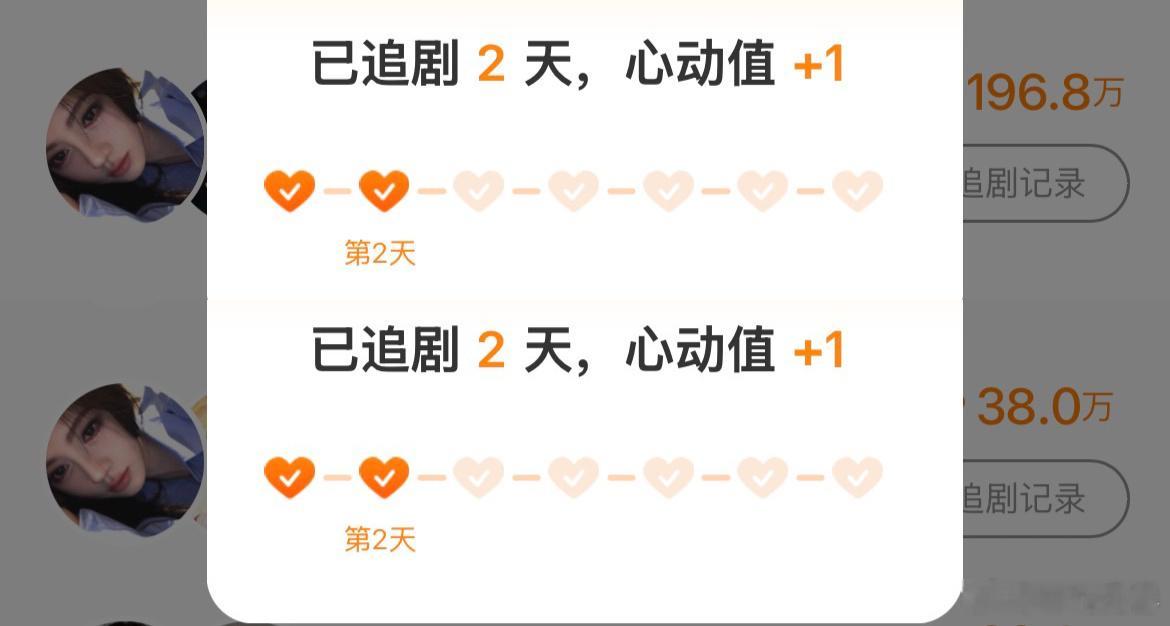 鞠婧祎   7.5来给黎非做📚🍊啦～！鞠婧祎姜黎非鞠婧祎千香 教程→网页链接