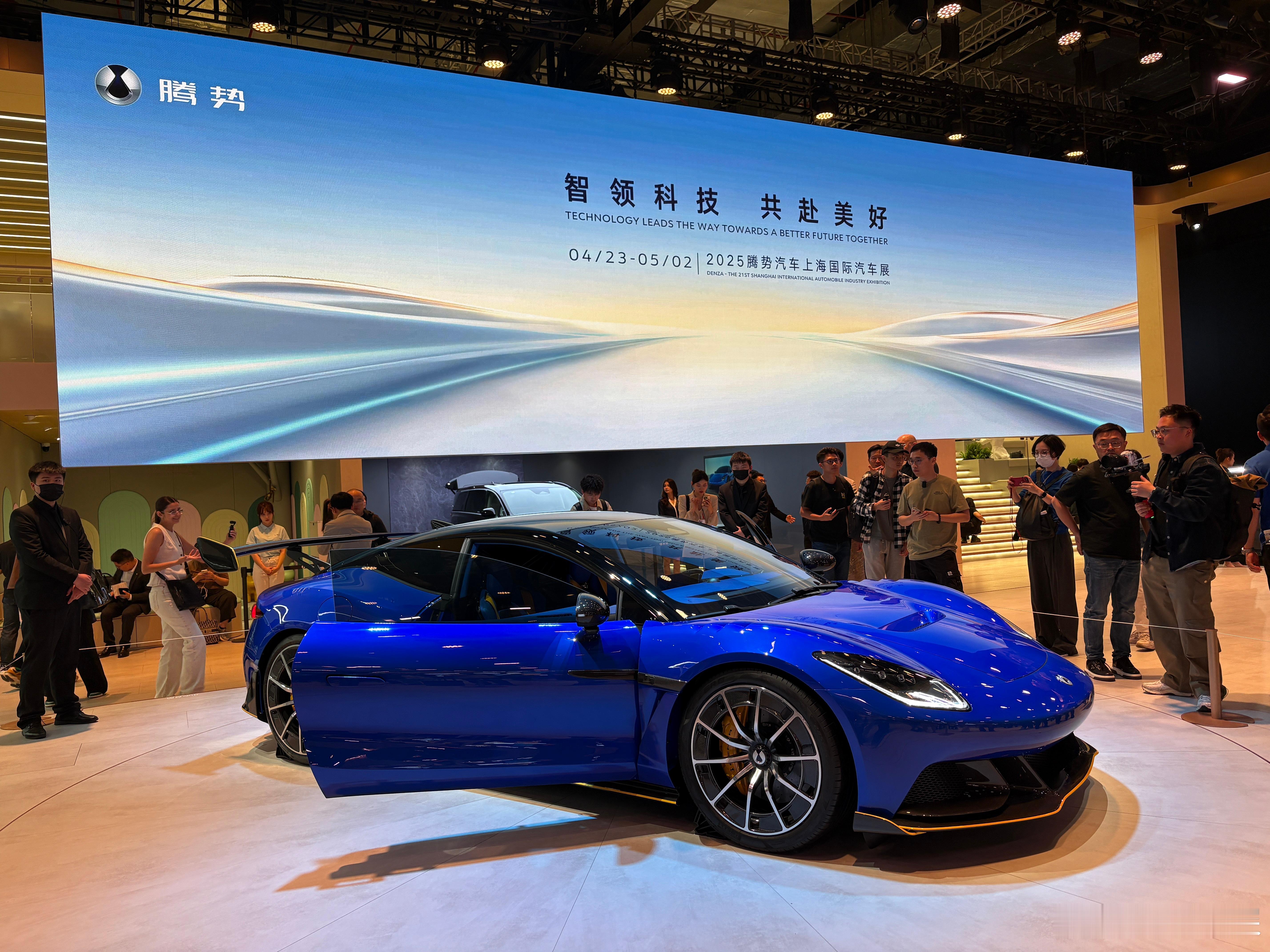 腾势Z 帅[馋嘴] ​​​