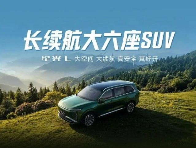 妈：咱全家打算端午去周边玩，你俩开车注意点安全哈！

我：妈，咱这次不开旧车了，