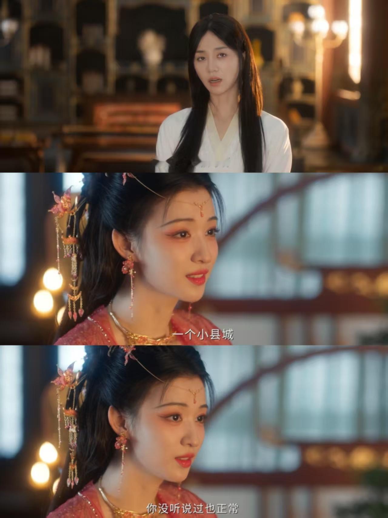 谢永儿一句话北京文旅白干了庾晚音 北京是个小县城谢永儿一句话北京文旅白干了！不知