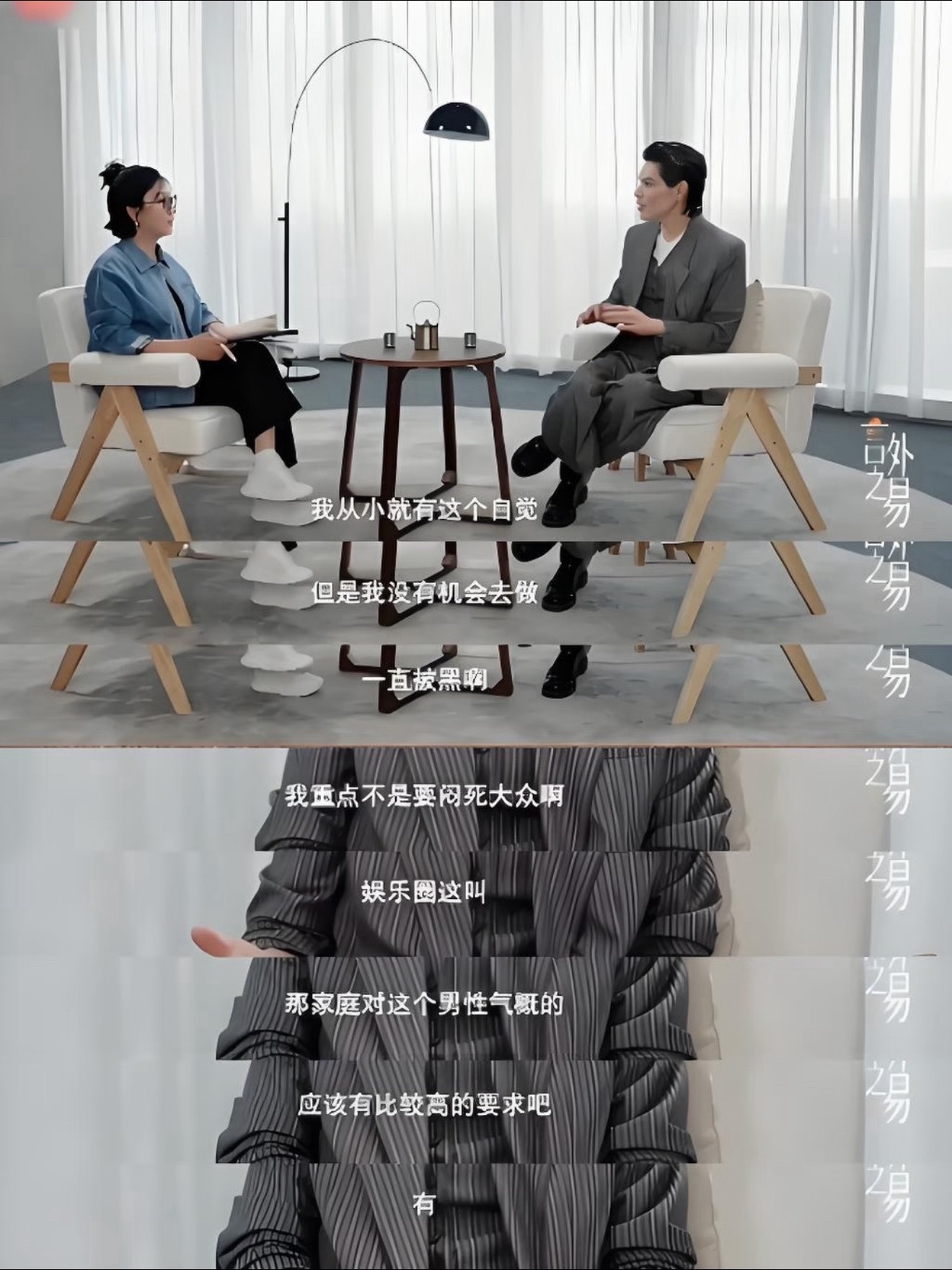 向佐吐槽内娱盛典没创意确实Mat Gala才叫真正的秀啊……向佐吐槽内娱红毯无聊