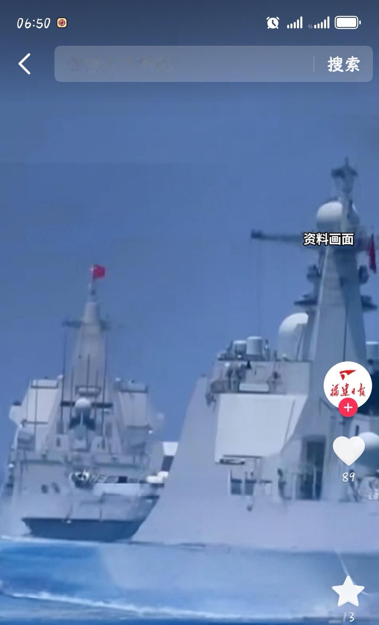 新加坡联合早报4月28日发文写道：“台湾军方罕见公布中国大陆解放军船舰编队进入澎