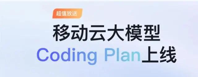 简单解释，视联网是一种基于以太网硬件，以实时高清视频交换为核心的新型高速宽带网络