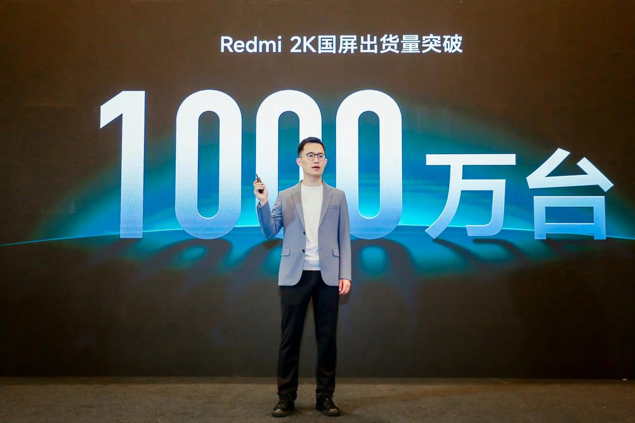 没想到Redmi的2K屏手机出货量上千万，即将发布的K80全系都是2K屏，全系M