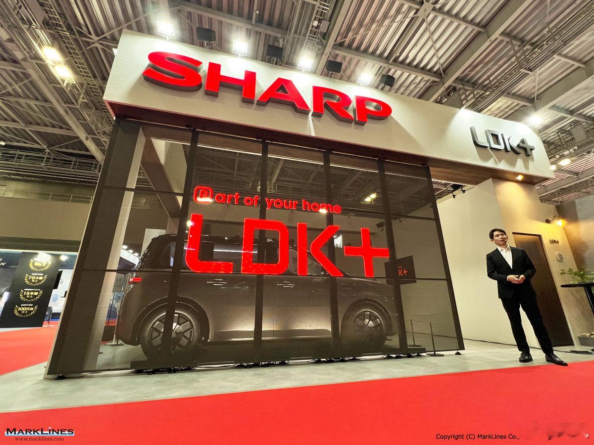 夏普也造车了，这台概念车叫LDK+，其实它是基于之前富士康的“Model A”开