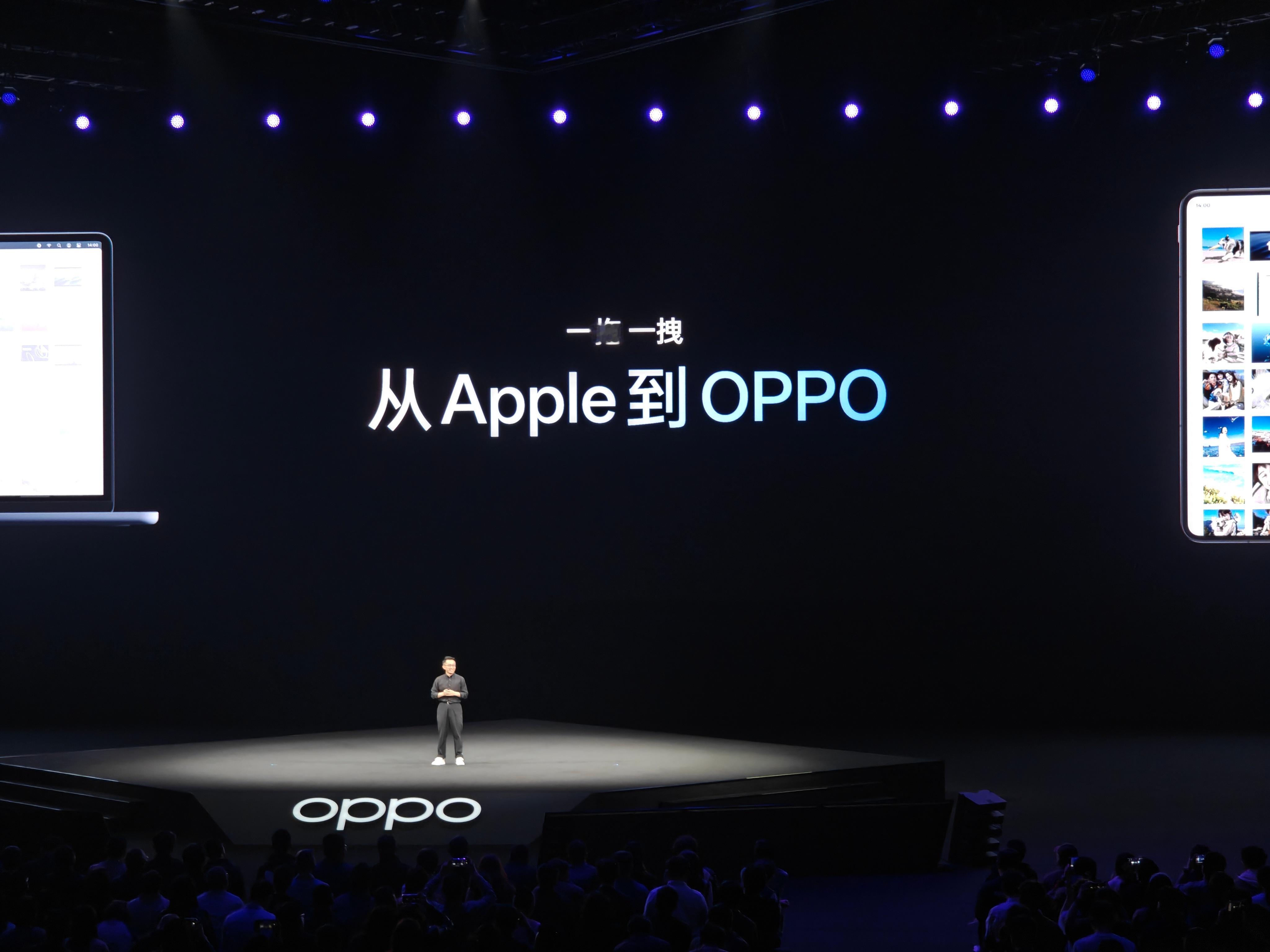 OPPO Find N5 新增了一个跟 Mac 的远程互联互通连接稳定，无缝拖拽