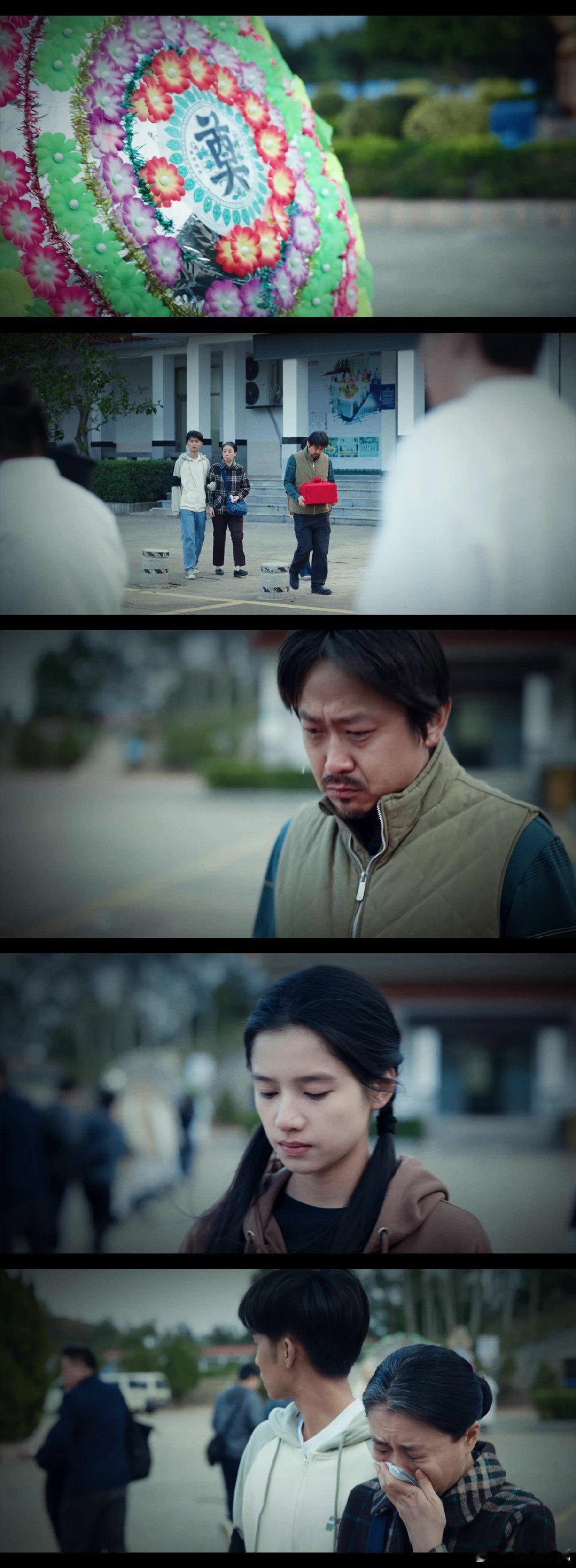 被焕羽硬控了 焕羽仿佛置身于剧中人物的世界，与他们一同为了梦想欢呼、拼搏。这剧在