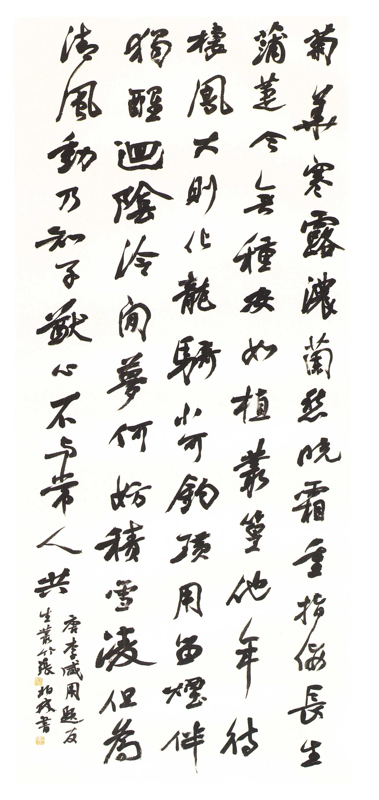 十三届国展明确提出反对过度拼贴做旧，“素颜”投稿真的更容易入展吗？

十三届国展