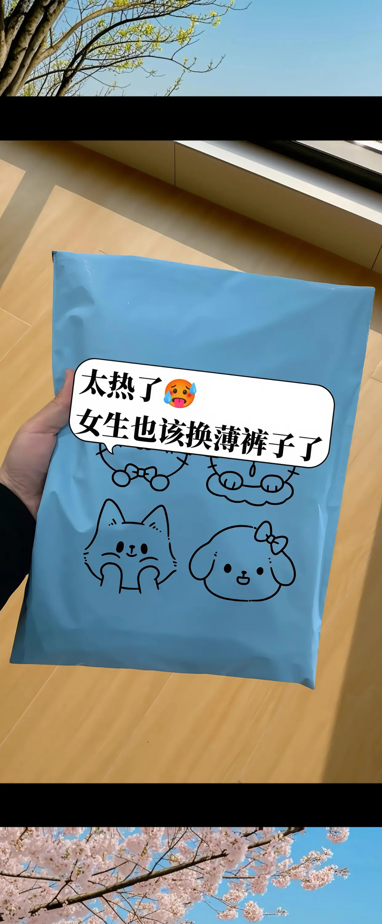 天热了,女生也该换薄裤子了！姐妹们必入！夏日怕热星人救星--冰丝亚麻裤...