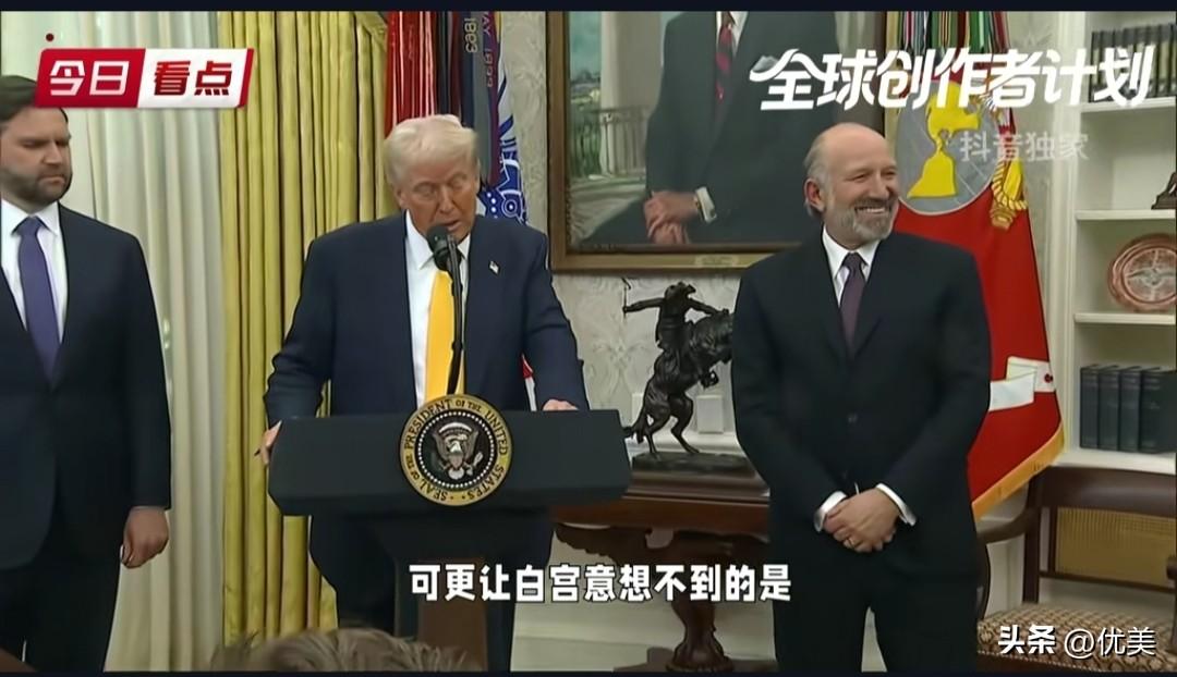 家人们谁懂啊！美国刚放话要在霍尔木兹海峡护航油轮，伊朗直接回了一句：“热烈欢迎！