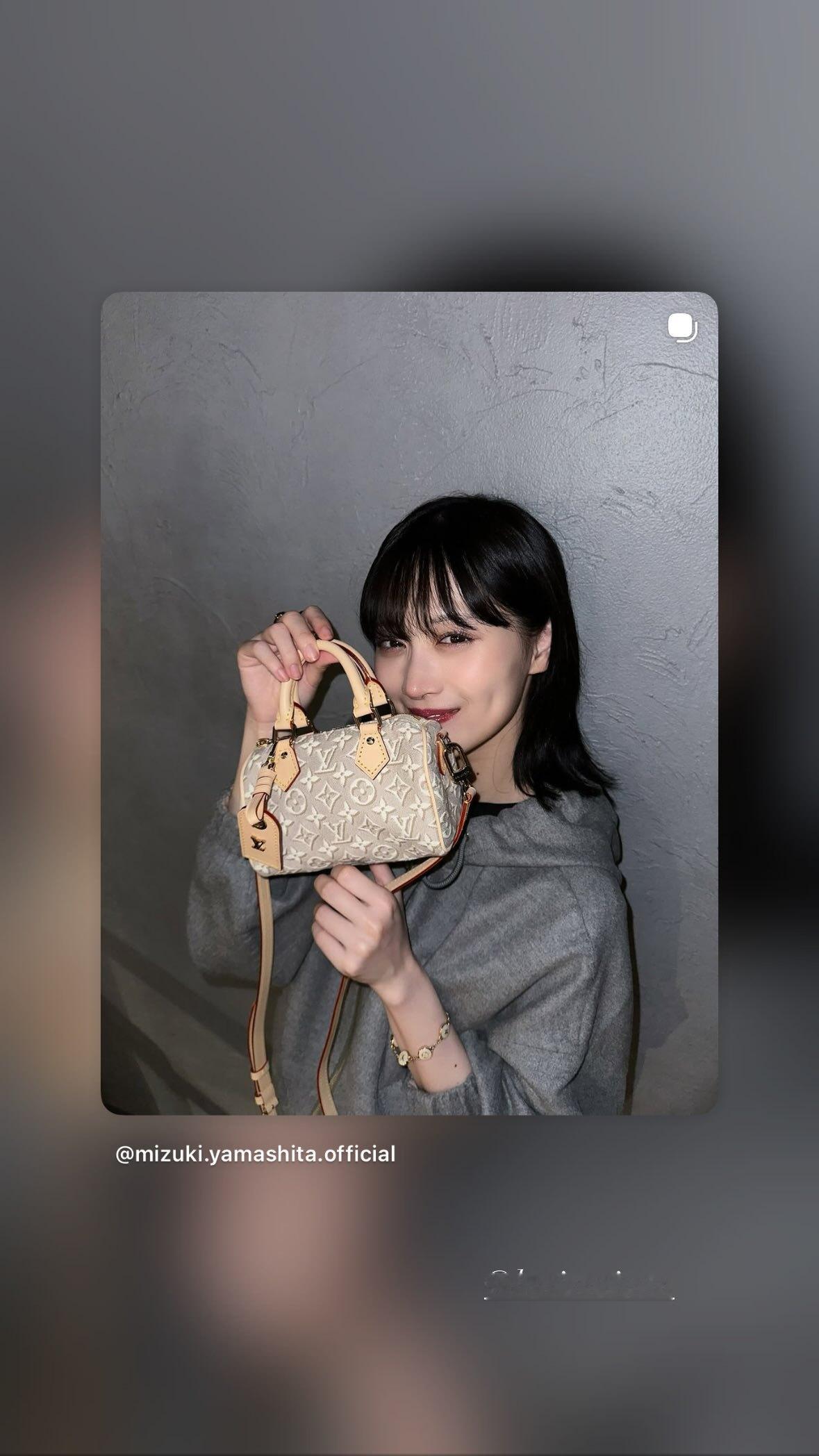 山下美月「バッグもジャケットもアクセサリーも可愛すぎる日！louisvuitto