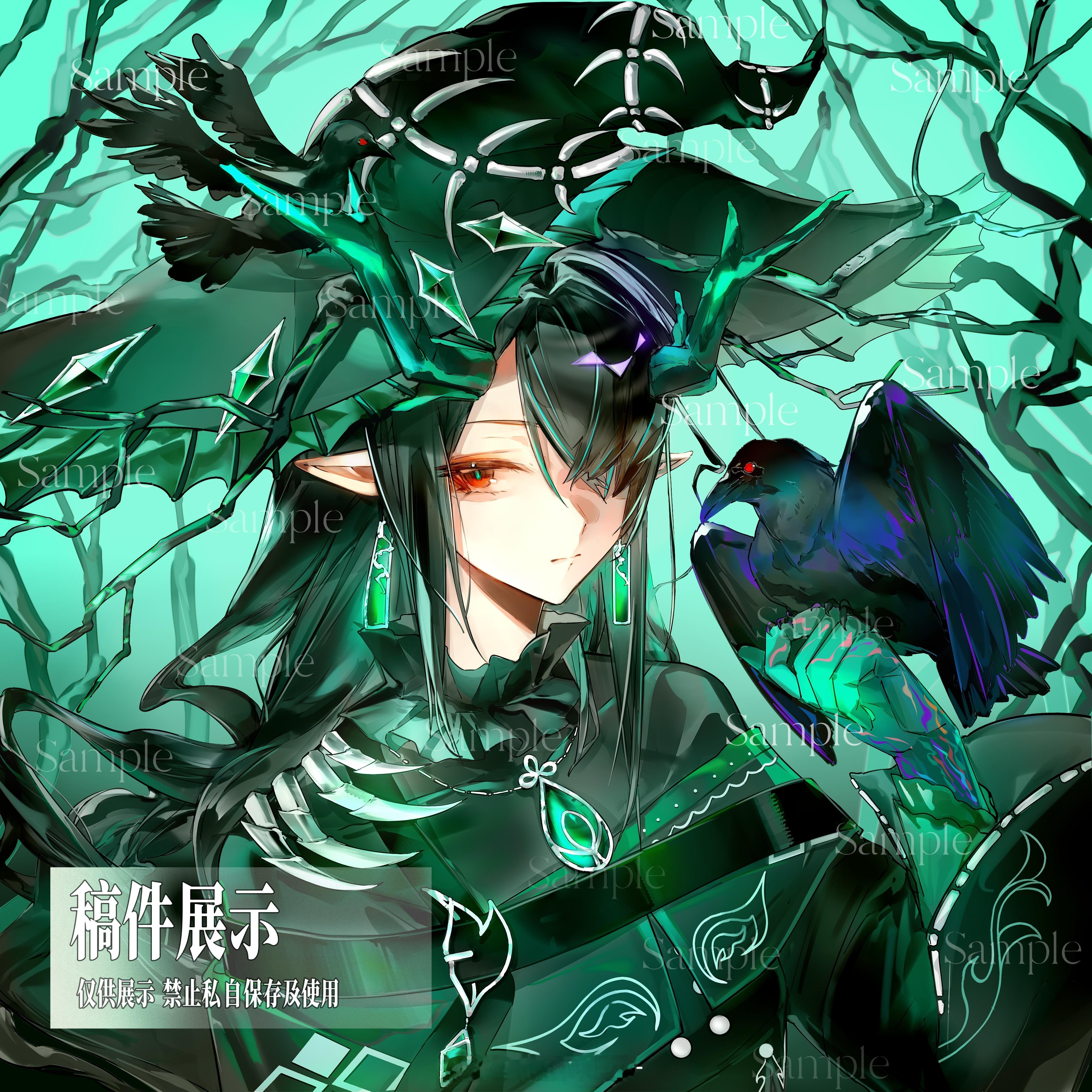 明日方舟明日方舟夕稿件展示 魔女的渡鸦💚 