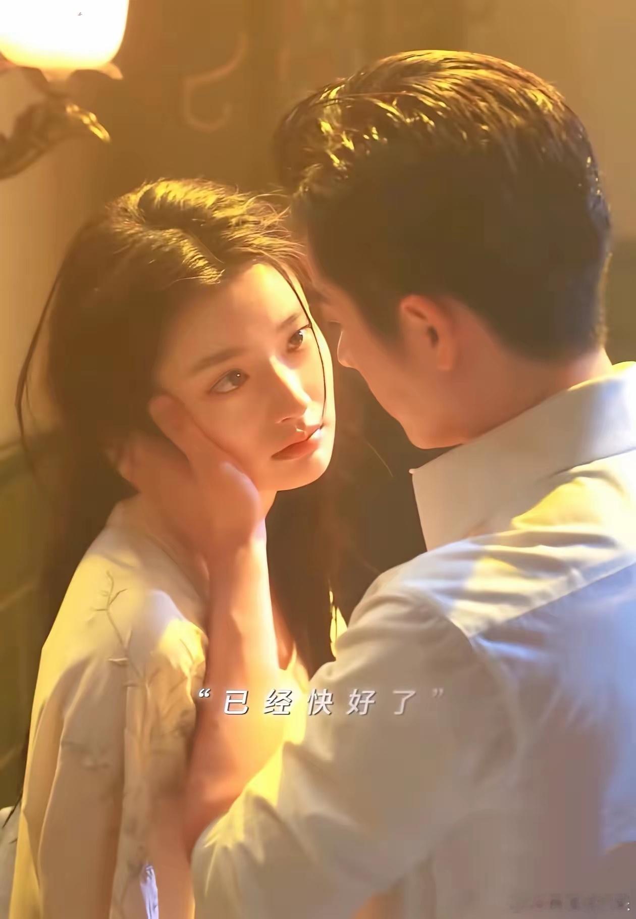 果然还是男人懂男人我问我老公，《玉簟秋》里虞昶轩怎么那么馋叶平君呢？为什么呢？我