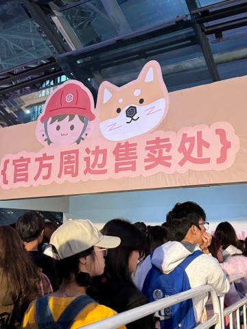 我的耐心全给你了<span class=