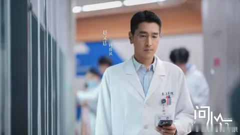 问心2编剧回应开播 为什么《问心》能成为口碑医疗剧？看了编剧周艺飞发文感谢两季全