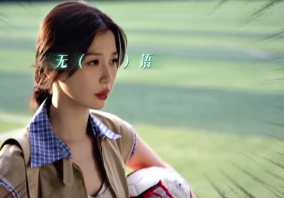 虞书欣林晚星搭讪现场变搭进去十块钱现场虞书欣比心动先来的是薪动  虞书欣林晚星搭